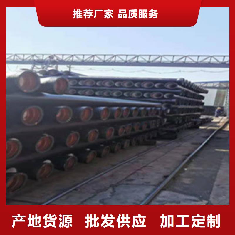 球墨铸铁管-地沟铸铁盖板厂家规格全