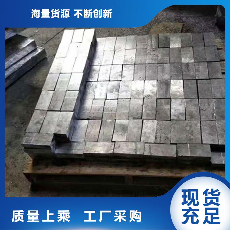 实力雄厚的铅板防辐射生产厂家