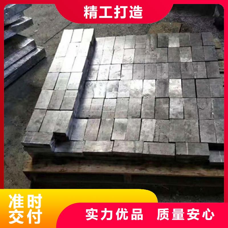 射线防护铅板应用范围广