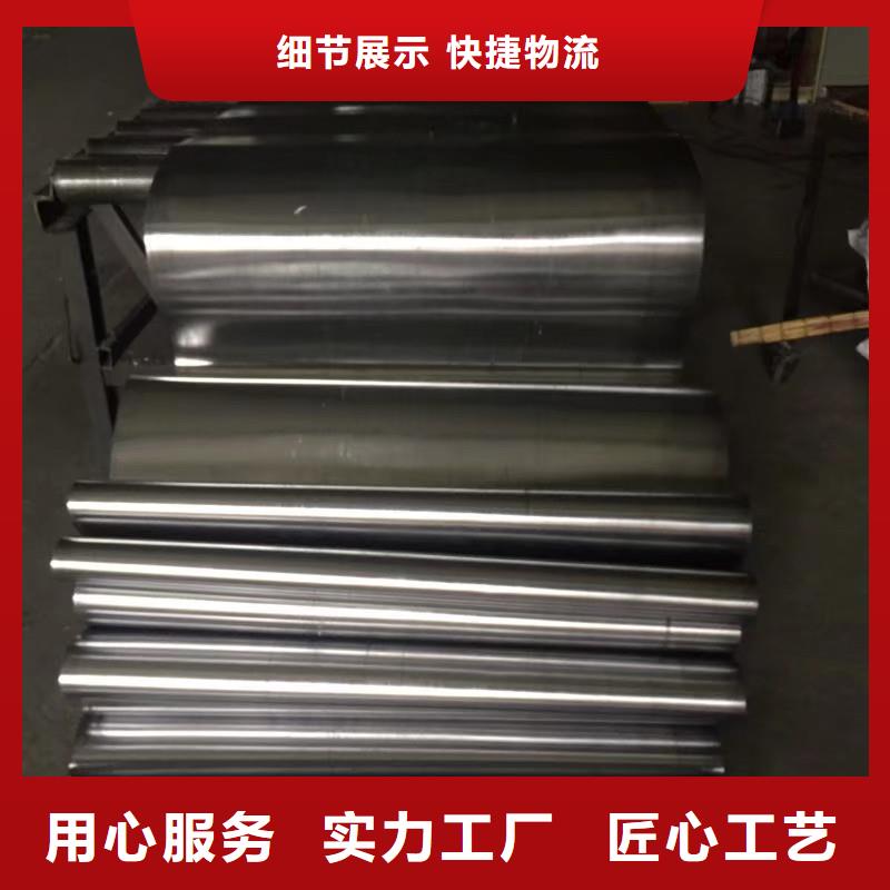 dr室防护铅板生产厂家_厂家直销