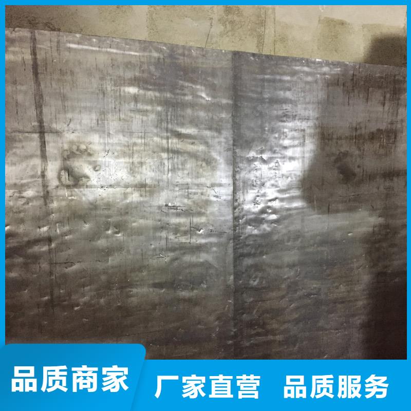 发货及时的防辐射铅板厂家