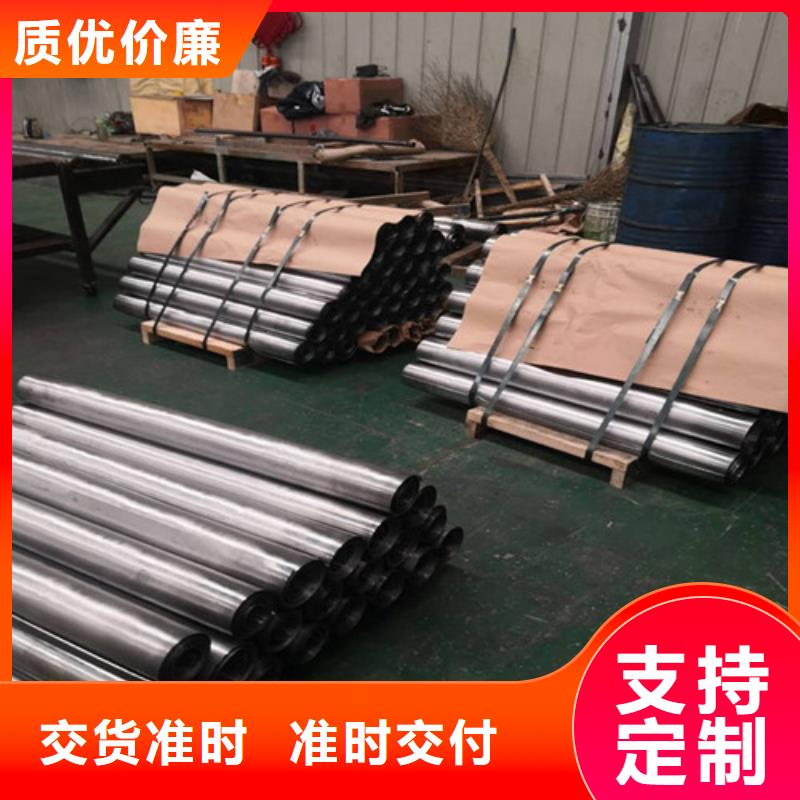 抗氧化铅板生产厂家欢迎咨询订购