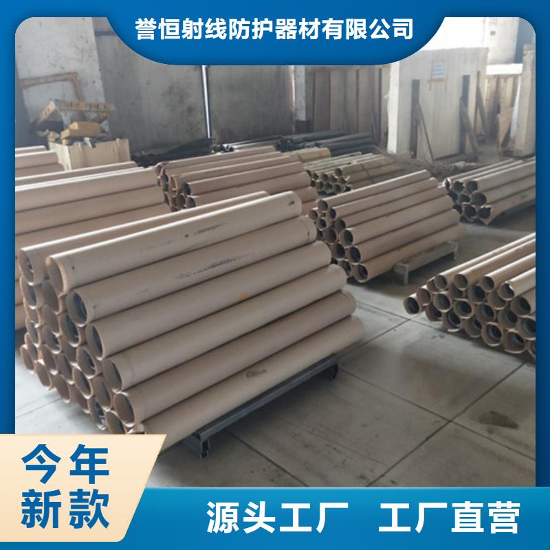 欢迎访问##辐射防护工程##厂家