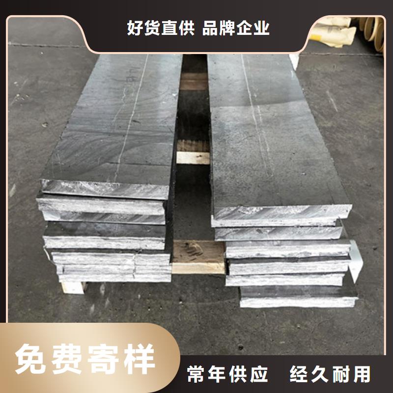 生产医院用的铅板的当地厂家