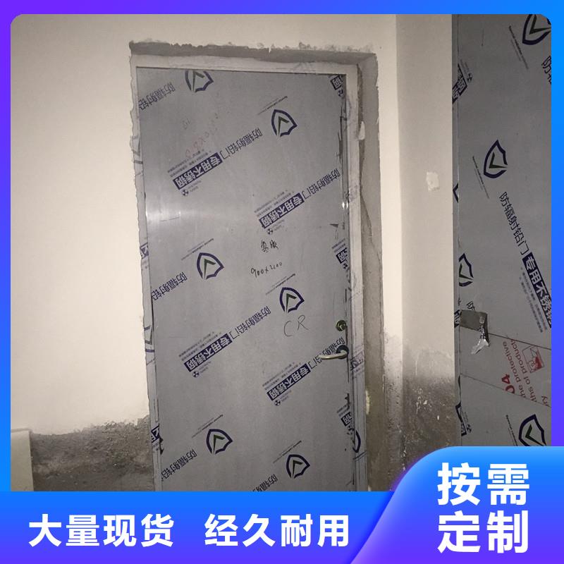 生产ct室电动铅门_诚信厂家