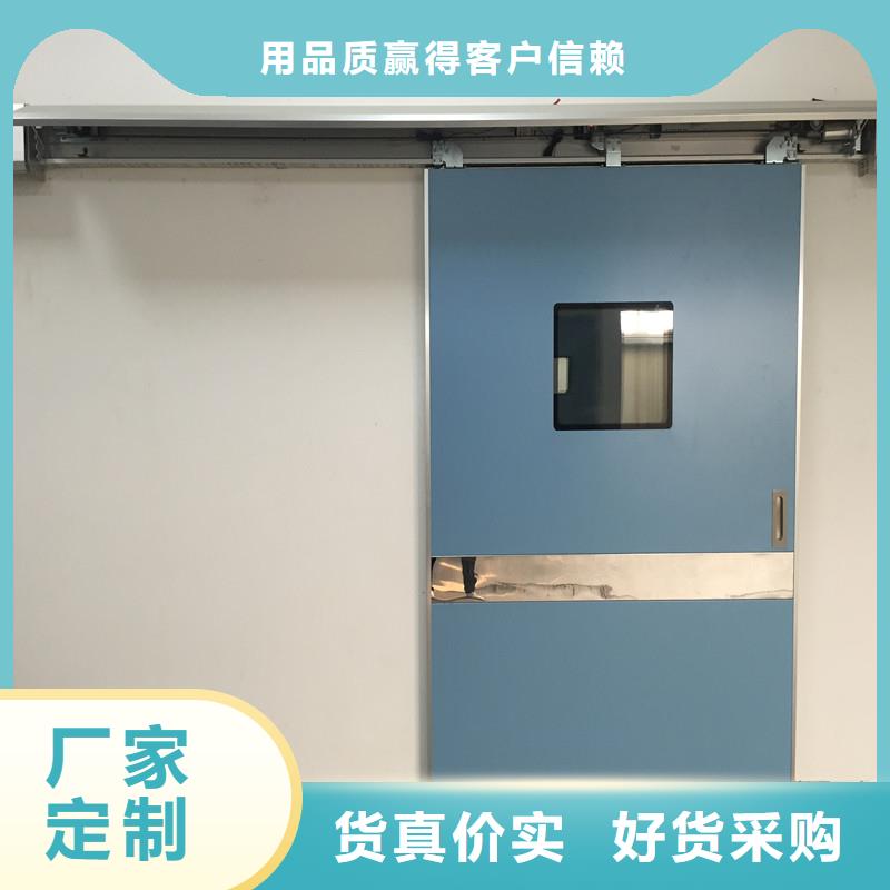 【 铅门_防辐射工程厂家拥有先进的设备】-服务范围包括龙潭|蛟河|通化|长春|延边|四平|辽源等