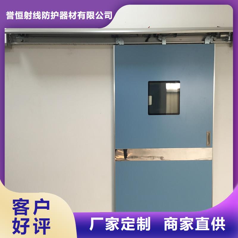 铅门专心专注专业