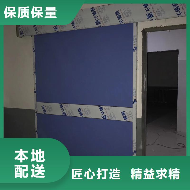 值得信赖的核医学辐射防护门供货商