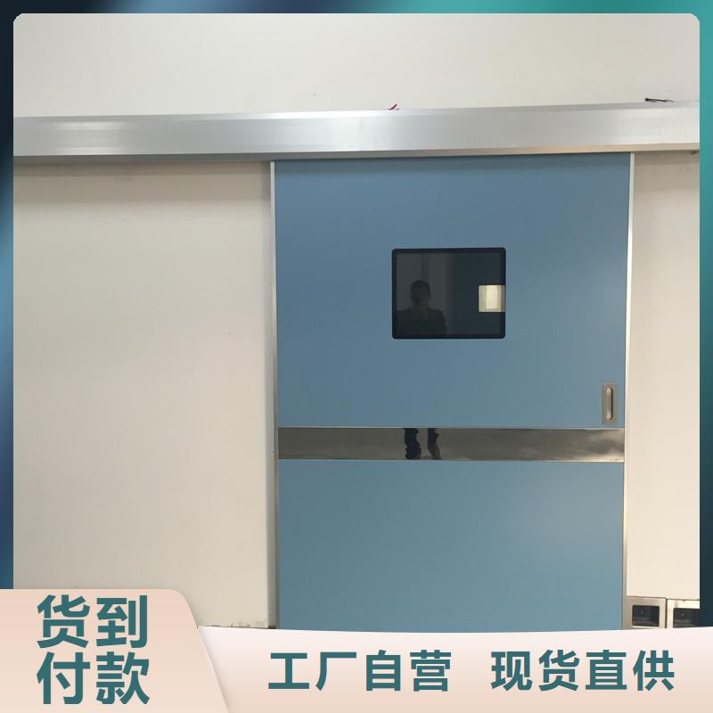 铅门硫酸钡板工程施工案例