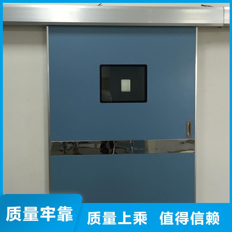 采购铅防护门厂必看-欢迎选购