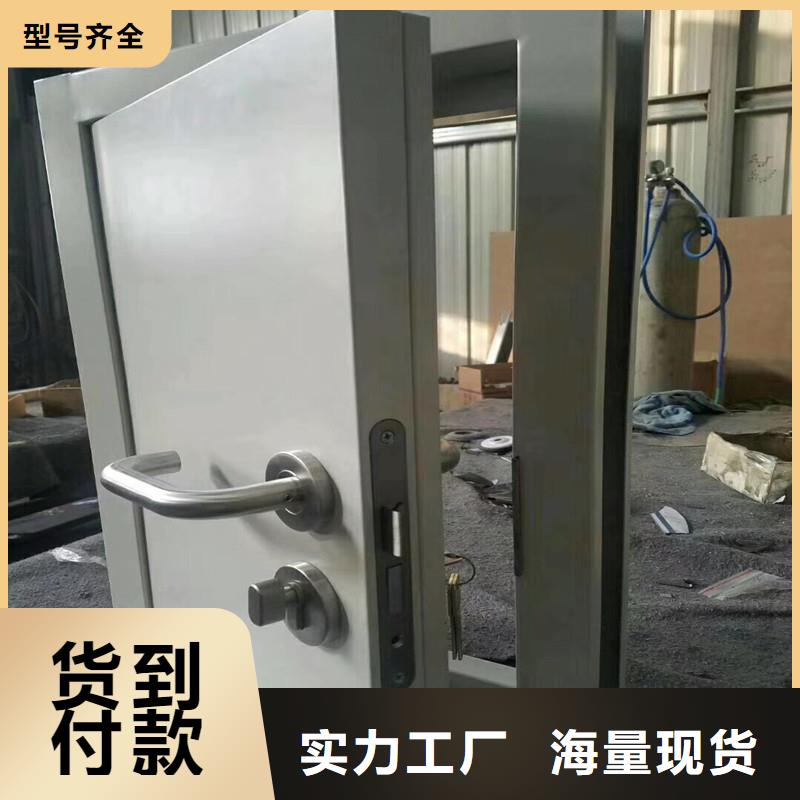 高品质电动射线防护门_电动射线防护门厂商
