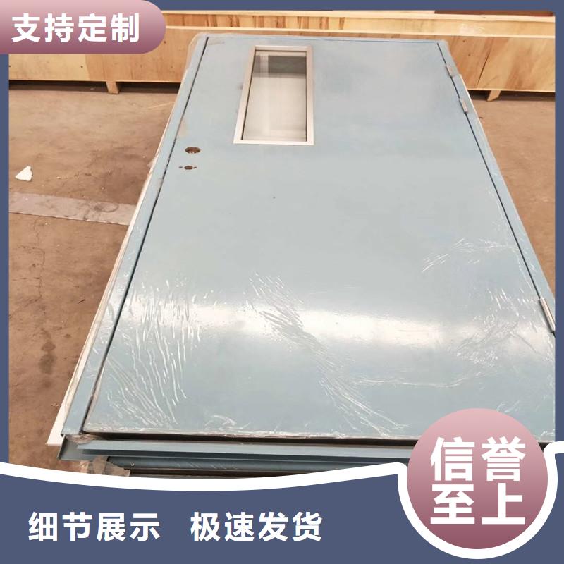 常年供应工业探伤防护门-省心