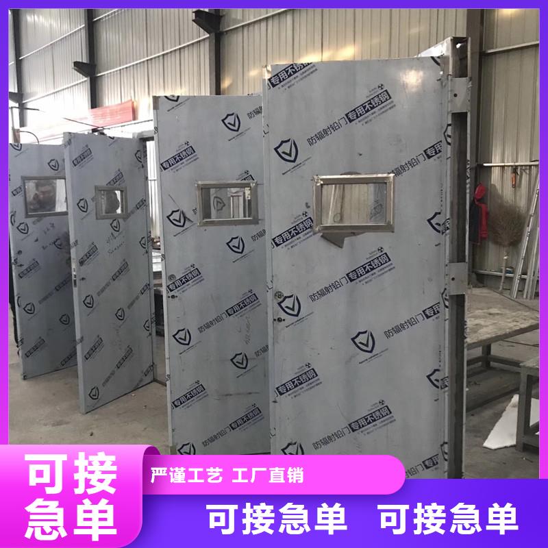 欢迎访问#平开防护铅门#实体厂家