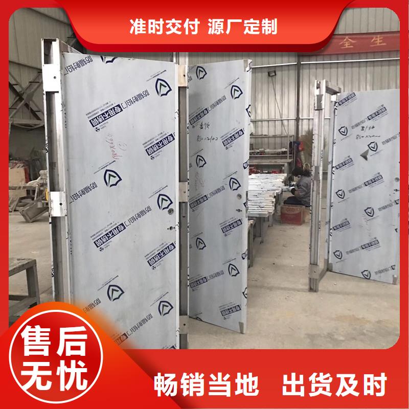 优质的CBCT防辐射门厂家
