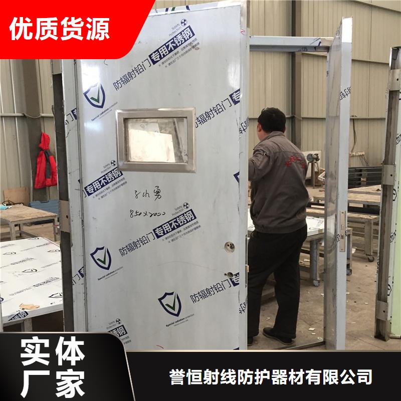 值得信赖的核医学辐射防护门供货商