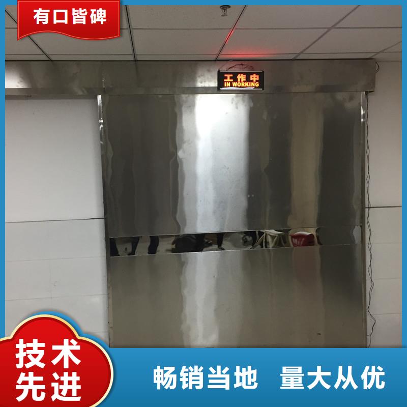 地下探伤防护门租赁