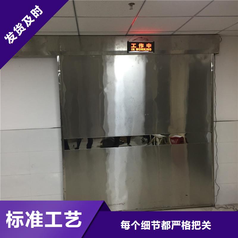 无损检查防护门正规厂家