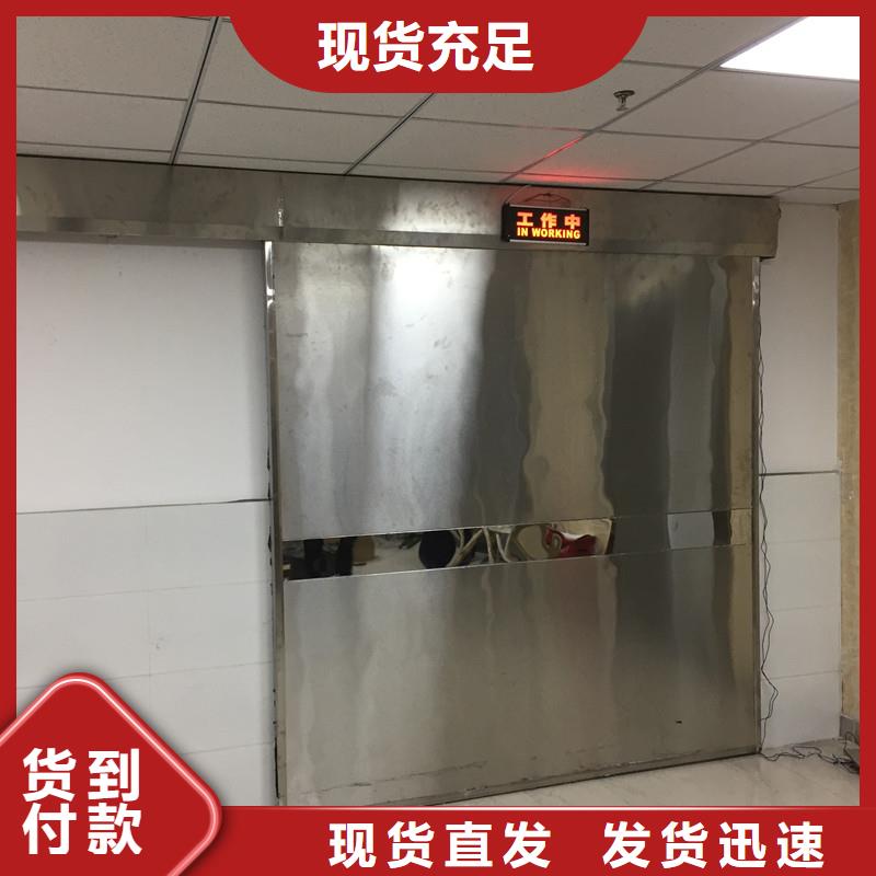 dr室防护铅门排行