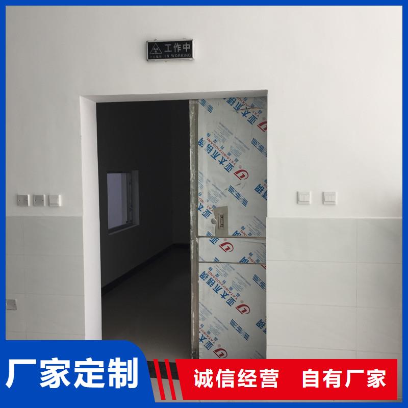 铅门铅板源头工厂