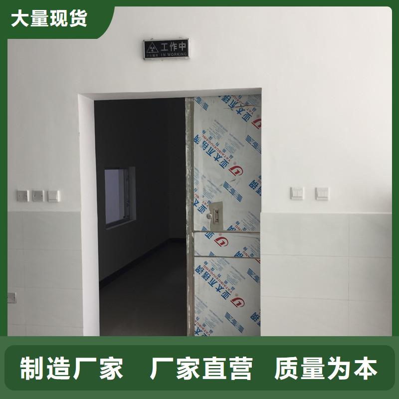 正规防护铅门厂家