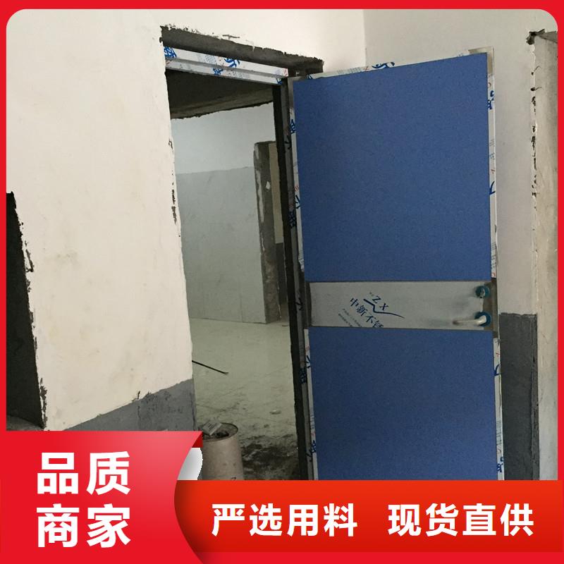 dr室防护铅门排行