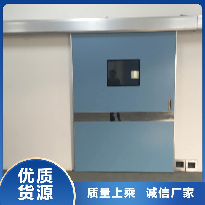铅门精挑细选好货