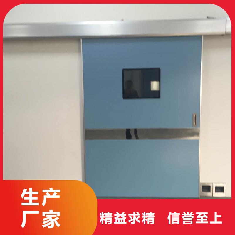 拍片室铅门厂家