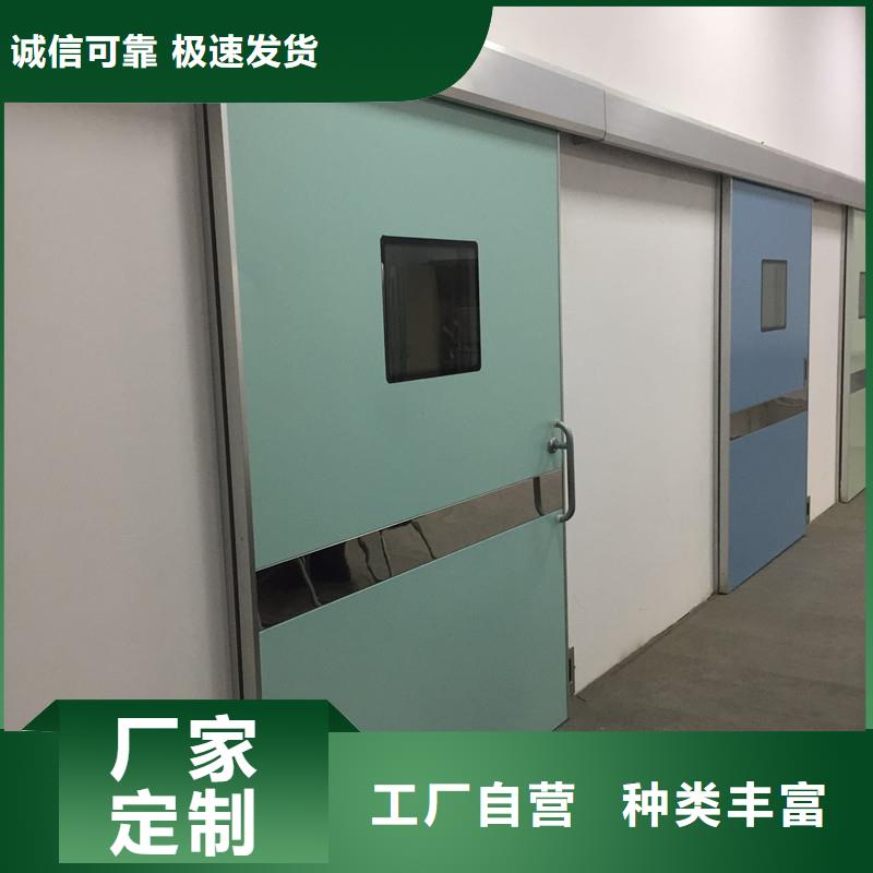 dr室防护铅门排行