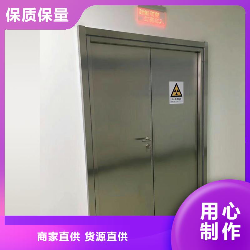 选平开防护铅门认准誉恒射线防护器材有限公司