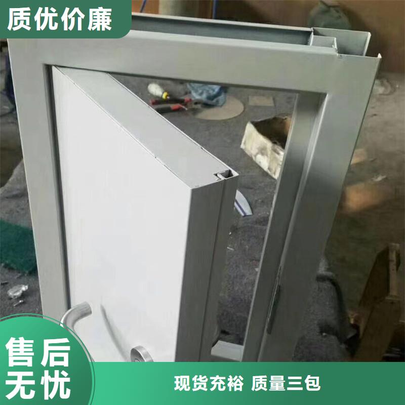 dr室防护铅门排行
