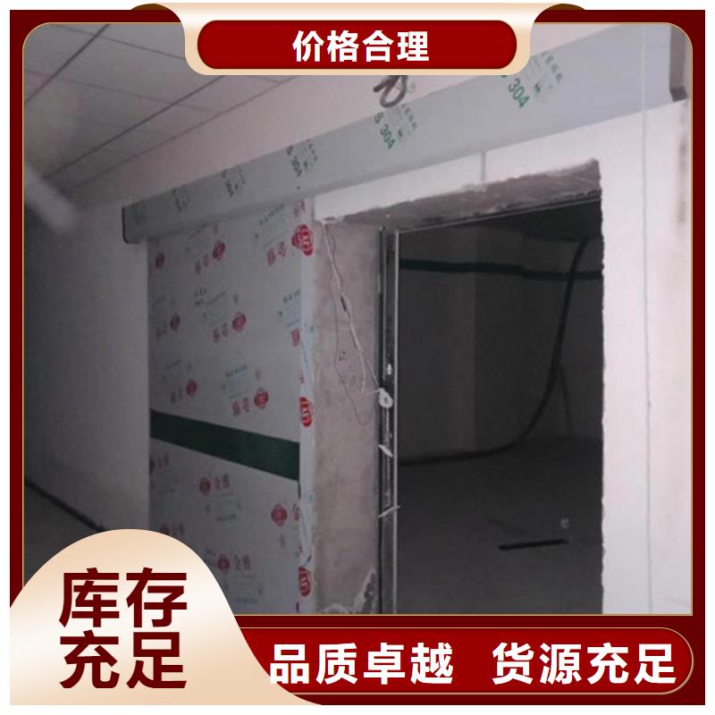 铅门辐射铅板2mm源头厂商