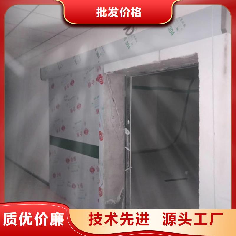 本地性价比高的防护铅门厂家