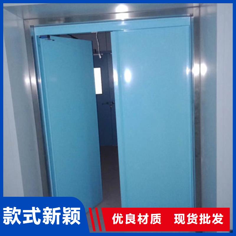 高品质电动射线防护门_电动射线防护门厂商