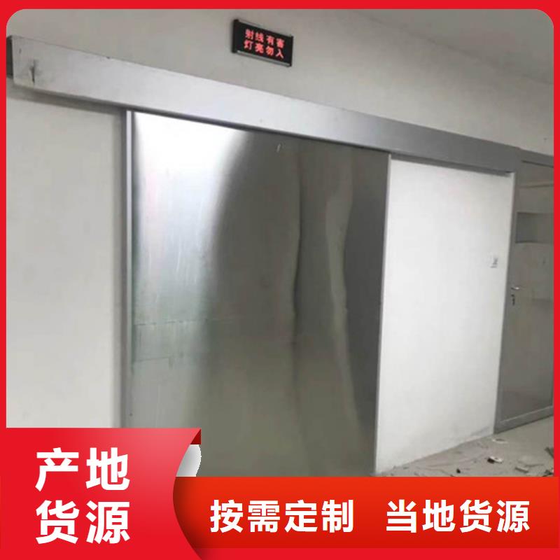 无损检查防护门找誉恒射线防护器材有限公司