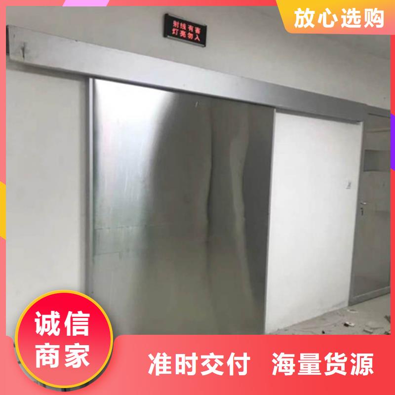 无损检查防护门找誉恒射线防护器材有限公司