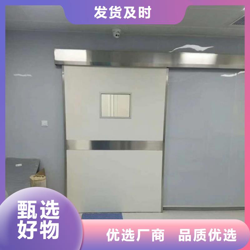 铅门铅衣快速报价