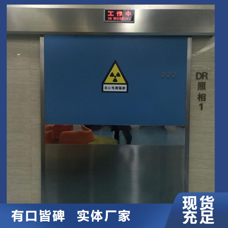 专业销售CBCT防辐射门-价格优惠