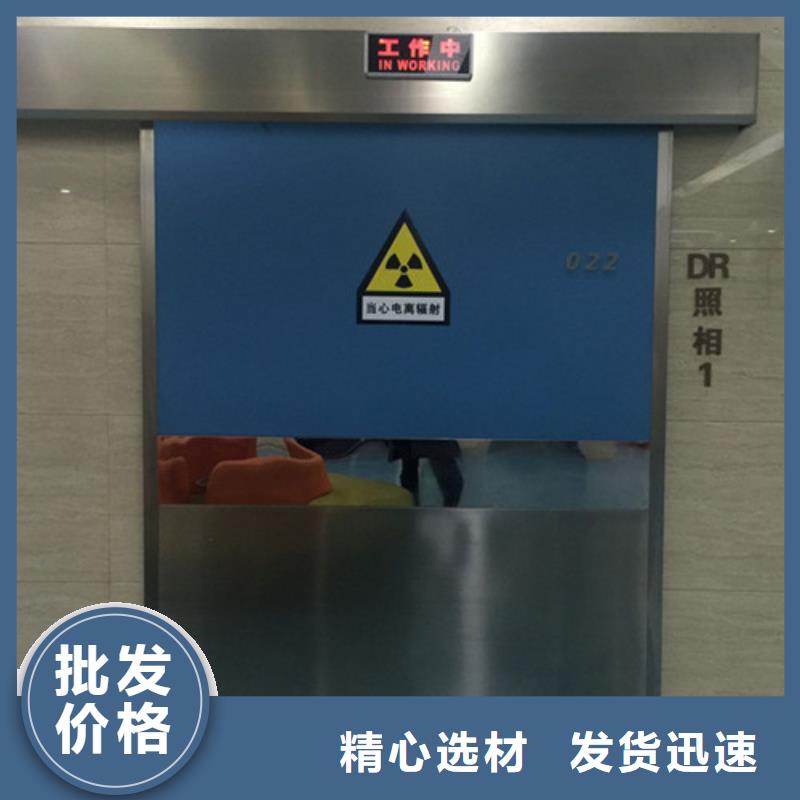 采购铅防护门厂必看-欢迎选购