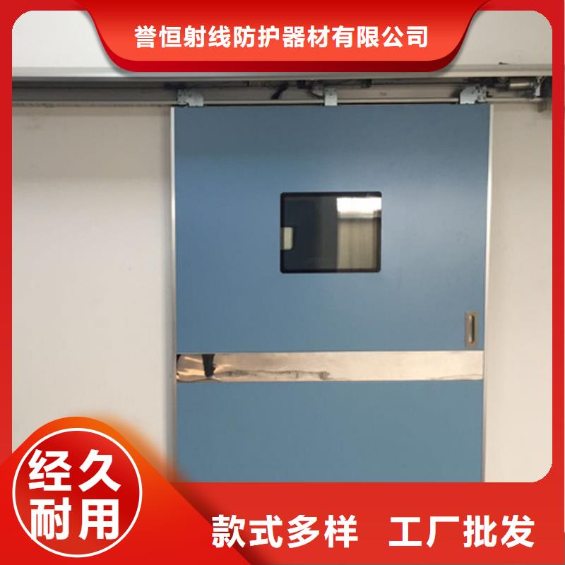 ：铅防护自动门供货商
