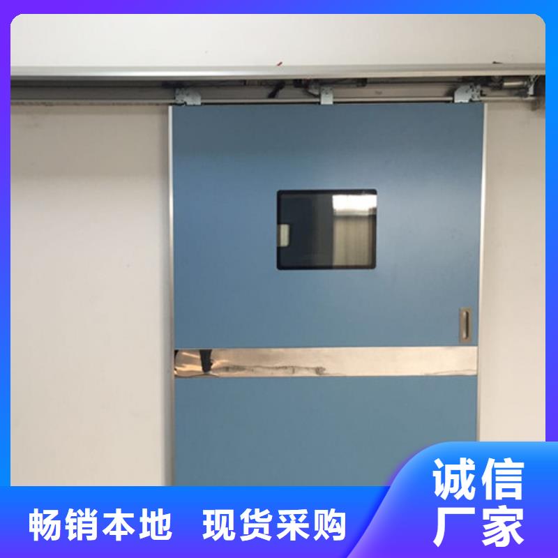铅门硫酸钡板N年专注