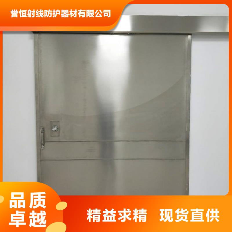 靠谱的防辐射气密自动门供货商