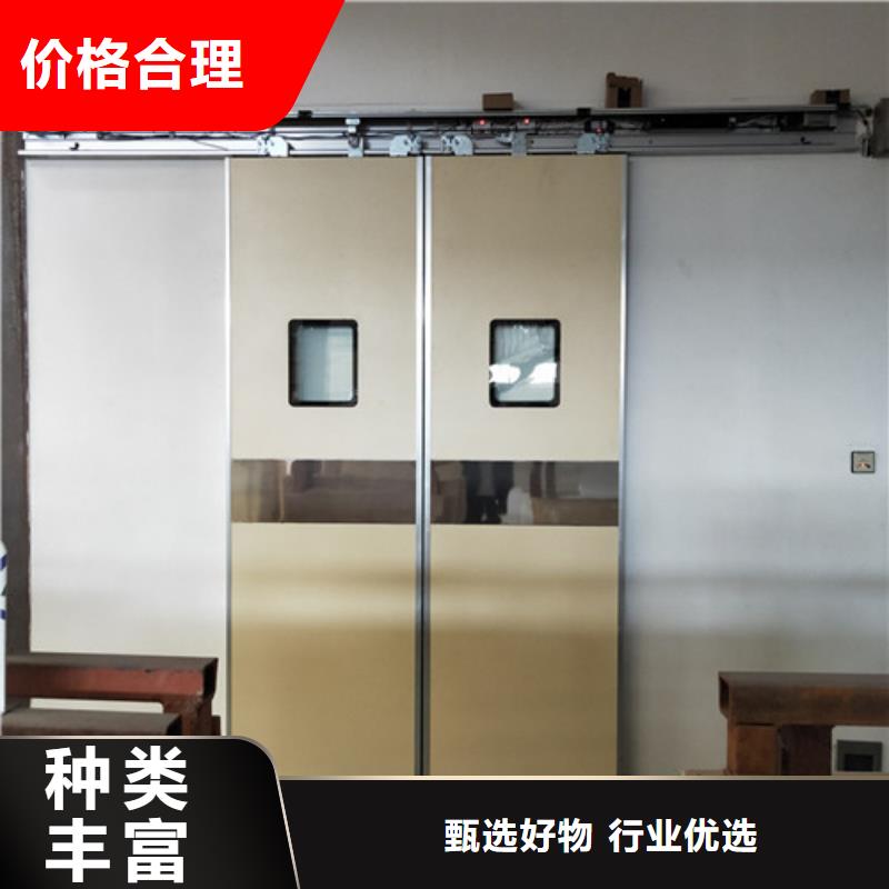 铅门铅板满足您多种采购需求