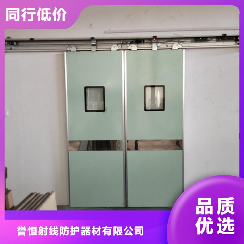 手动防护铅门-可寄样品