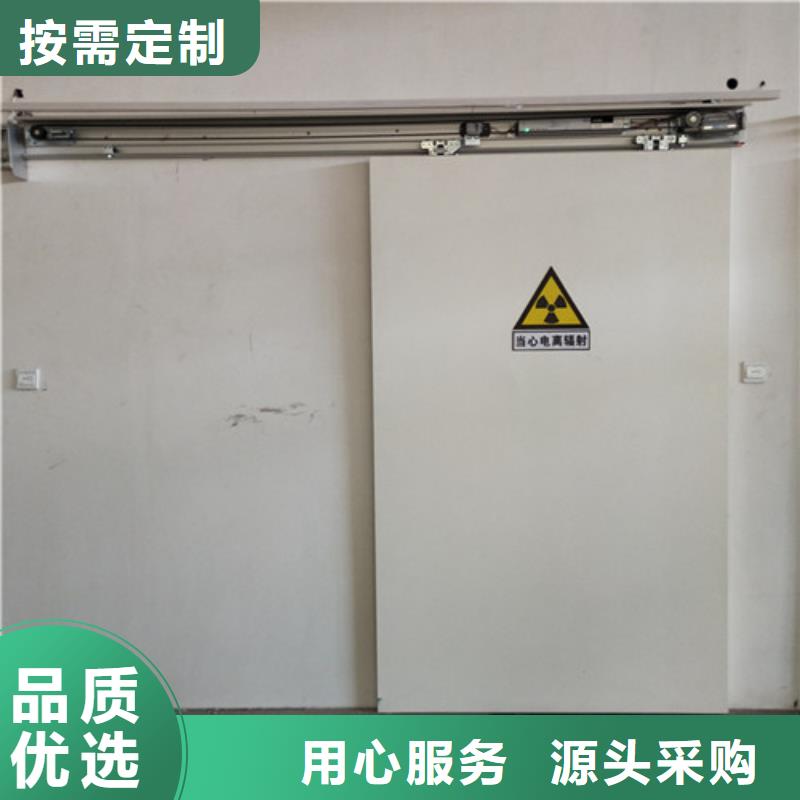 地下探伤防护门租赁