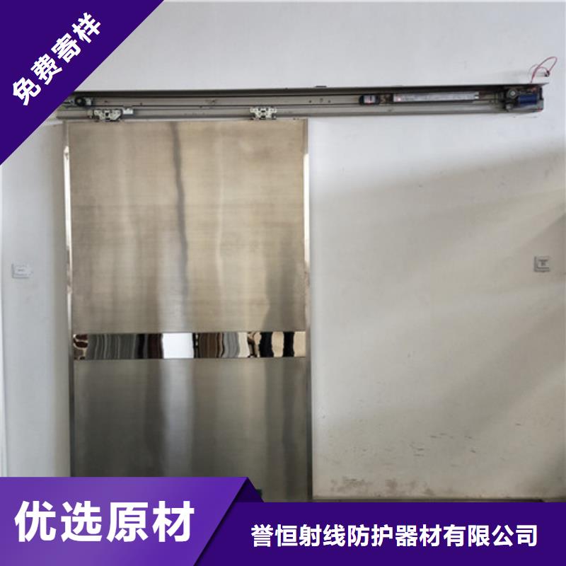 靠谱的防辐射气密自动门供货商
