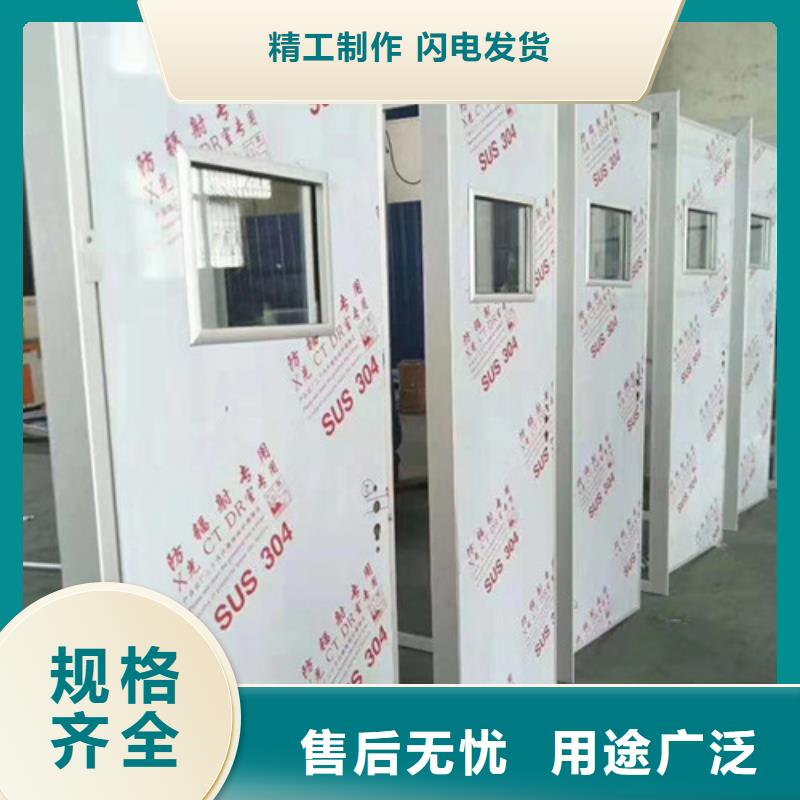 铅门防辐射观察窗拒绝中间商