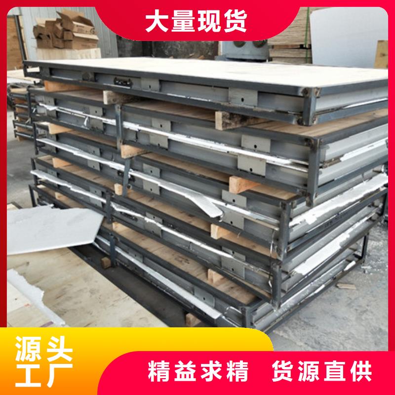 铅门专心专注专业