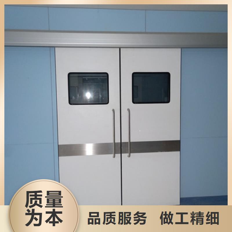铅门铅衣严选用料