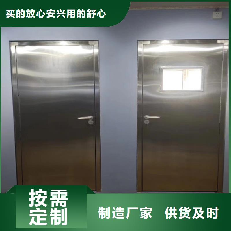 硫酸钡砂铅门做工细致-阿奇乐乐