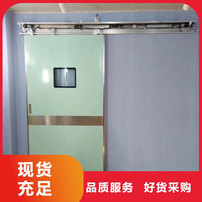 dr室防护铅门十余年厂家